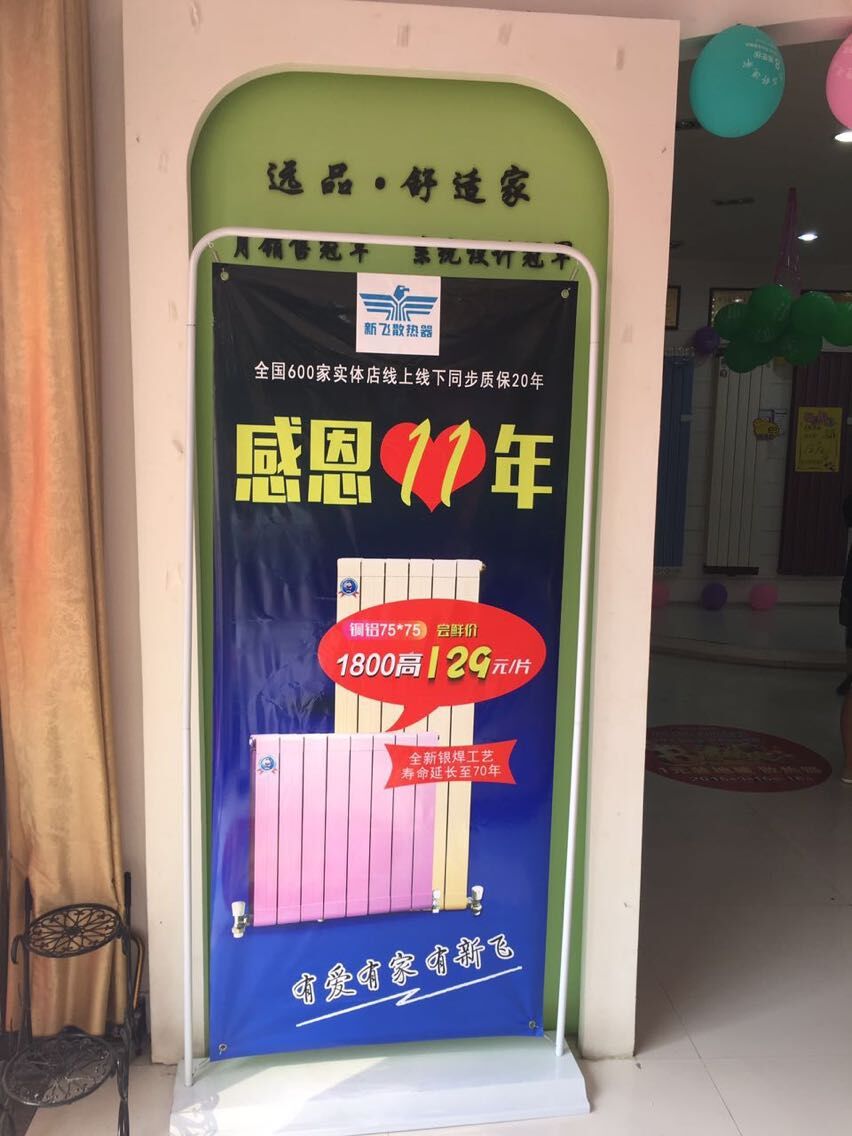 丝瓜IOS专卖店内1